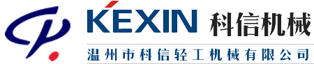 http://www.baishj.cn專(zhuān)業(yè)承接禹州煙囪拆除,禹州人工煙囪拆除,禹州水塔拆除,等各類(lèi)水下工程。
